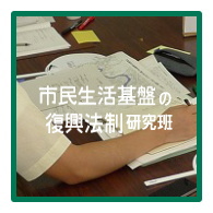 sՂ̕@